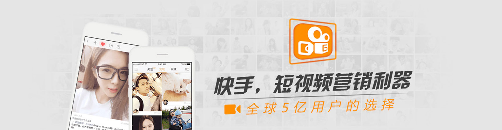 太子河sem代运营