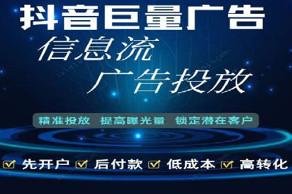 百度推广排名案例研究：如何利用关键词提升品牌知名度
