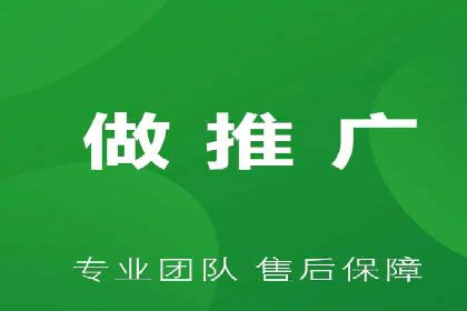 谷歌竞价实战：广告预算分配与效果评估